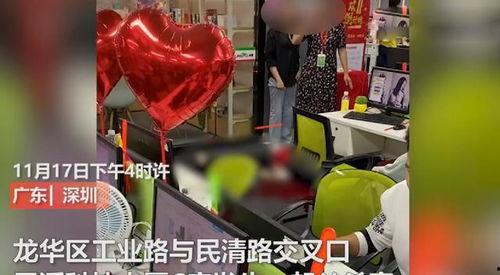 深圳命案最新爆料,新证据揭露惊人真相